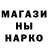 Амфетамин 98% Nerd Girl
