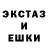Amphetamine VHQ nik lytik
