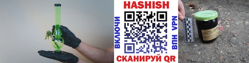 ГАШ AMNESIA HAZE  Сосногорск 