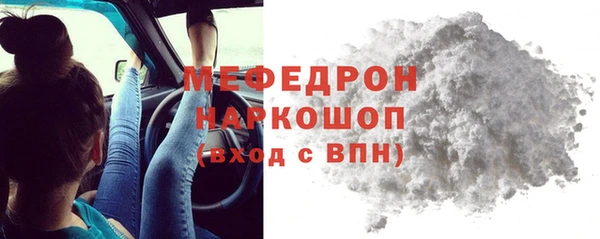 не бодяженный Пересвет