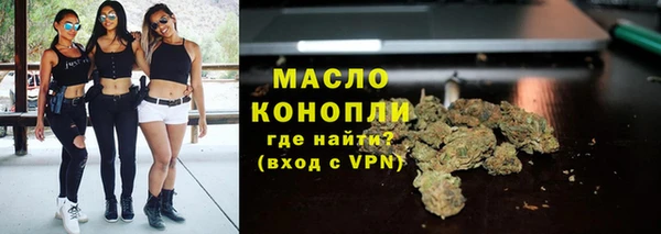 не бодяженный Пересвет