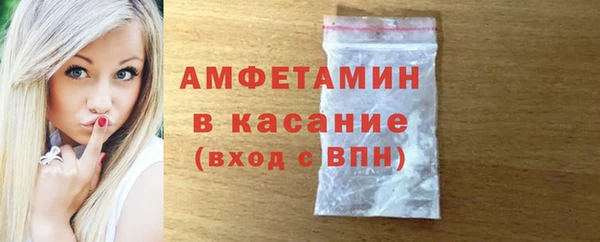 метадон Нягань