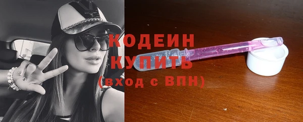 не бодяженный Пересвет