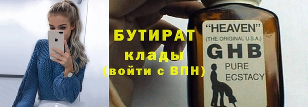не бодяженный Пересвет