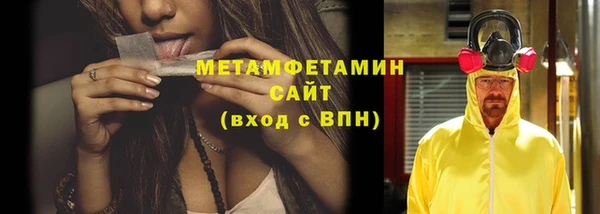 не бодяженный Пересвет