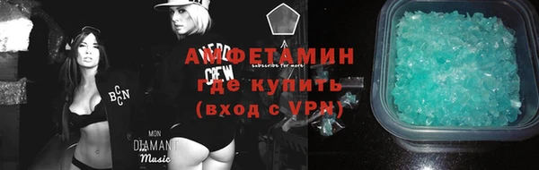 бутират Пестово