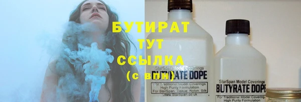 не бодяженный Пересвет