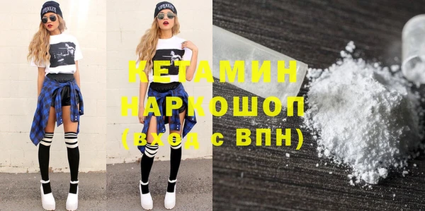 не бодяженный Пересвет