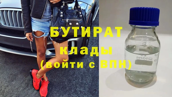 СК Зерноград