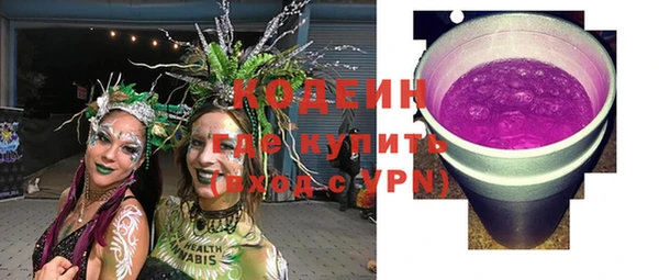 бутират Пестово