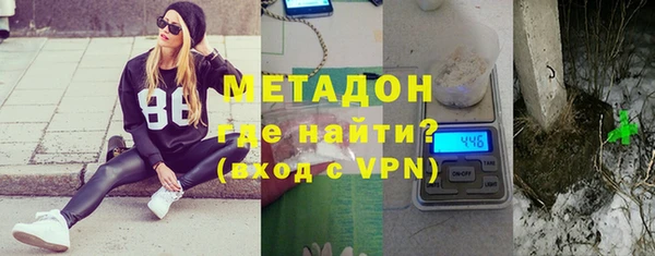 бутират Пестово