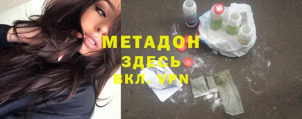 не бодяженный Пересвет