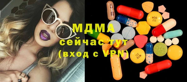 не бодяженный Пересвет