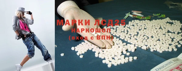 не бодяженный Пересвет