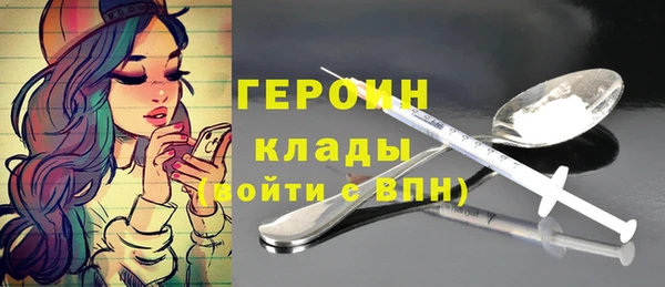 бутират Пестово