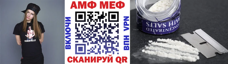 Первитин мет  Сосногорск 