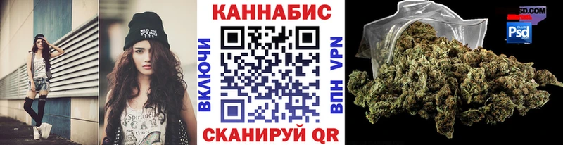 Бошки Шишки тримм  Сосногорск 